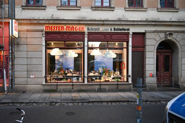 刀具店Messer-Mager位于德累斯顿新城(Neustadt of Dresden)的Alaunstraße。图片下载