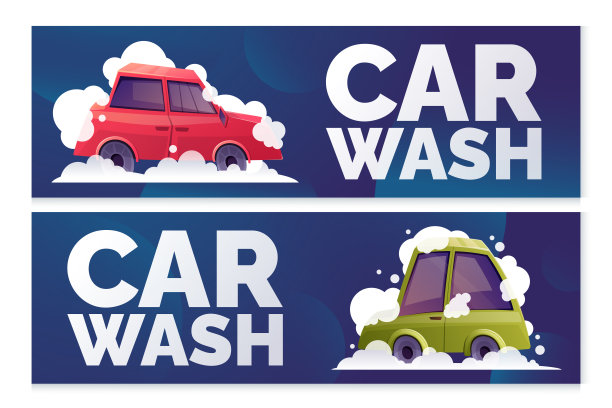 两个向量水平广告横幅洗车。一辆带有洗涤泡沫和肥皂泡的卡通客车的插图。图片下载