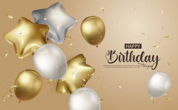 生日气球矢量背景设计。图片下载