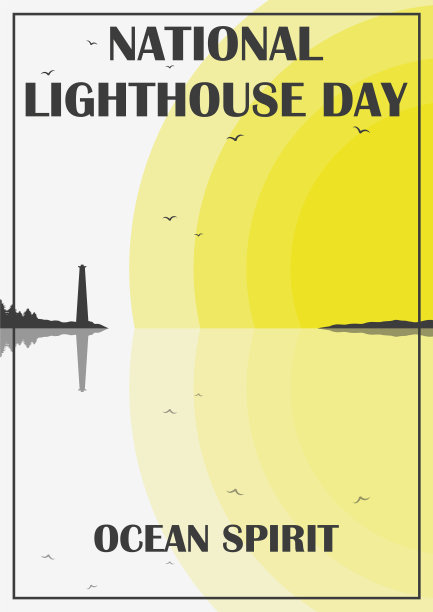 北极景观与灯塔插图海报。看灯塔在阳光明媚的海洋极简主义印刷图片下载