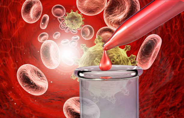 用试管验血图片下载