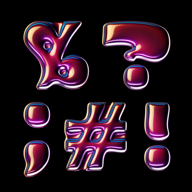 3d渲染字体集与光滑的樱桃表面图片下载