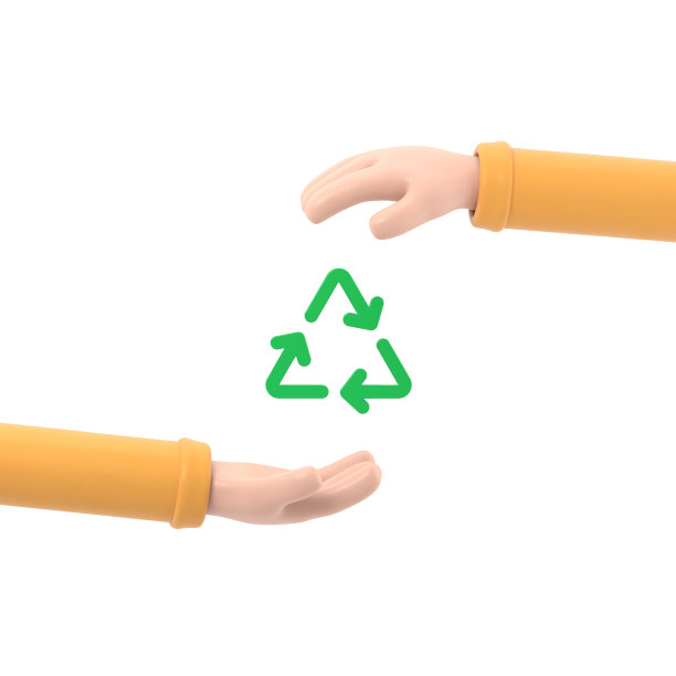 生态友好。保存自然。生态企业。纸张回收图标在人手。保护地球环境。3D插图平面设计。白色背景的3D渲染。图片下载