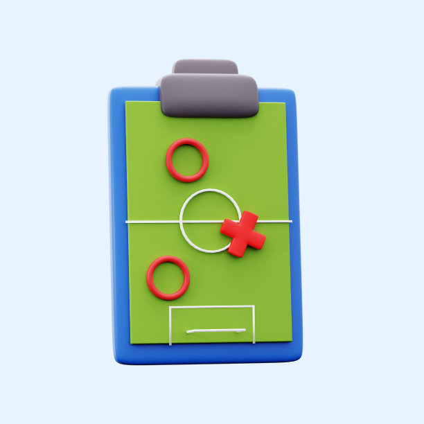 足球战略计划与足球场模型3D图标图片下载