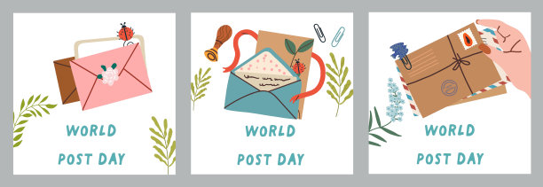 世界邮政日庆祝永恒的通信艺术和邮政通信的全球影响力。矢量插图。一套传单，邀请函。图片下载