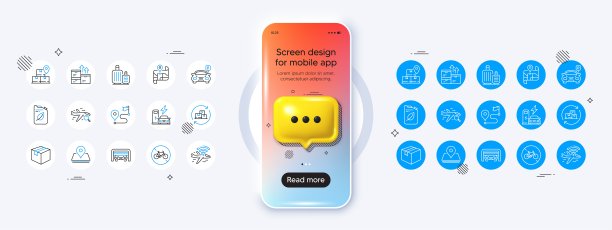 停车场，批发商品和包裹线图标。对于web应用程序，打印。手机模型与3d聊天图标。向量图片下载