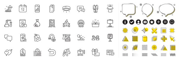 一组撤消，入口和语音气泡线图标的web应用程序。象形图标矢量图片下载