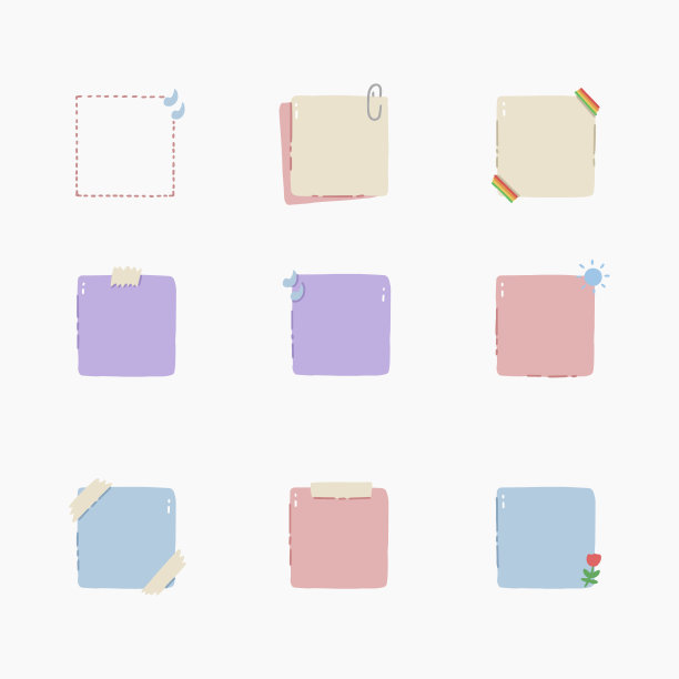 注意手绘矢量插图图片下载