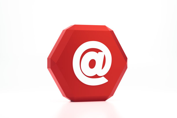 六边形和At符号图片下载