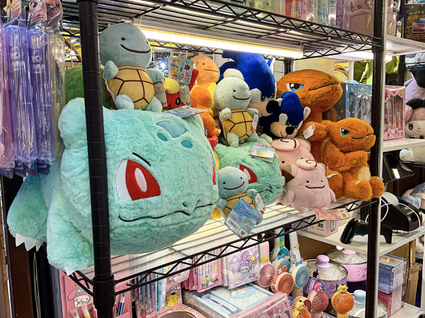 口袋妖怪玩偶商品图片下载