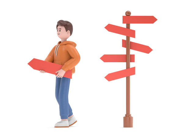 选择方向。定向概念，三维动画设计插图。男性qadir的3D插图。白色背景的3D渲染。图片下载