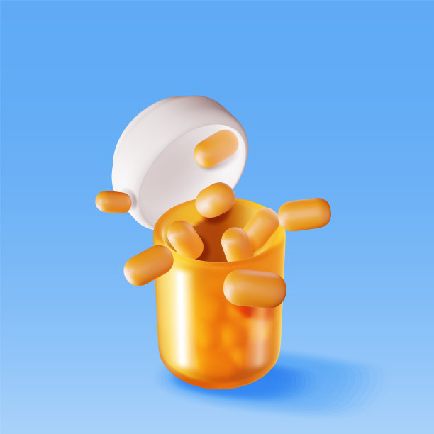 3D玻璃瓶充满药丸。图片下载