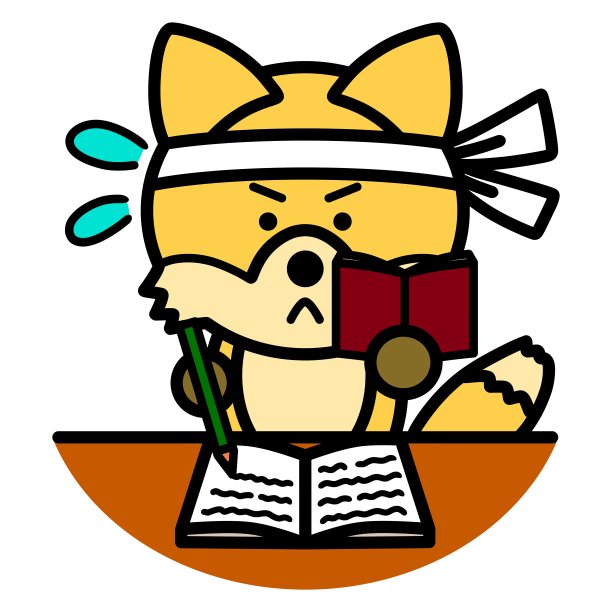 学习的狐狸图片下载