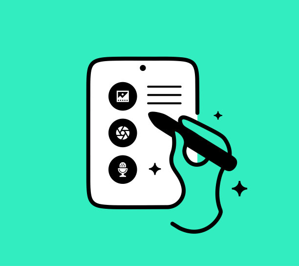 连续可编辑的线手势与数字平板电脑图片下载