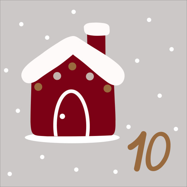 圣诞插画，温馨的家，房子。圣诞节来临日历25张手绘卡片是12月倒计时日历矢量插图，Сhristmas eve创意冬季设置与数字。图片下载