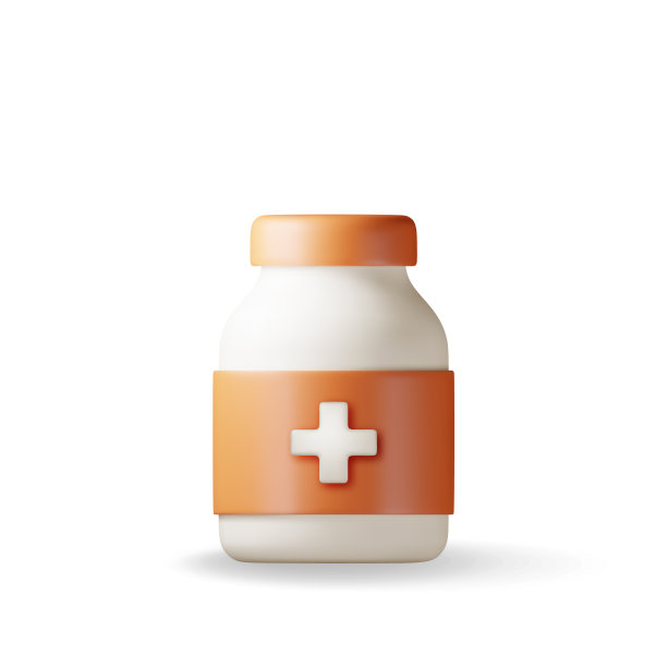 装满药片的3D塑料瓶图片下载