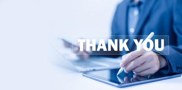 在屏幕笔记本电脑上感谢你图片下载