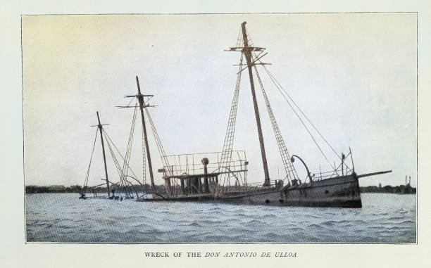 美西战争马尼拉湾海战后，西班牙军舰唐·安东尼奥·德·乌略亚号的残骸。图片下载
