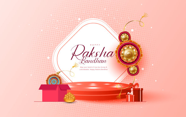 Raksha Bandhan, Rakhi印度节日，装饰Rakhi图片下载