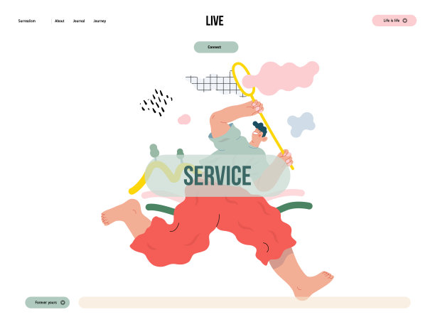 生活无框架，平面矢量概念插图图片下载