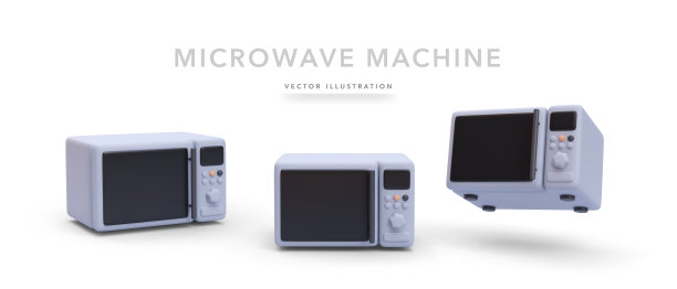 一套现实的灰色微波机器与阴影隔离在白色背景上。矢量图图片下载