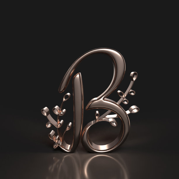 字母B和植物叶子图片下载