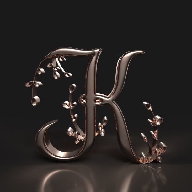 字母K和植物叶子图片下载