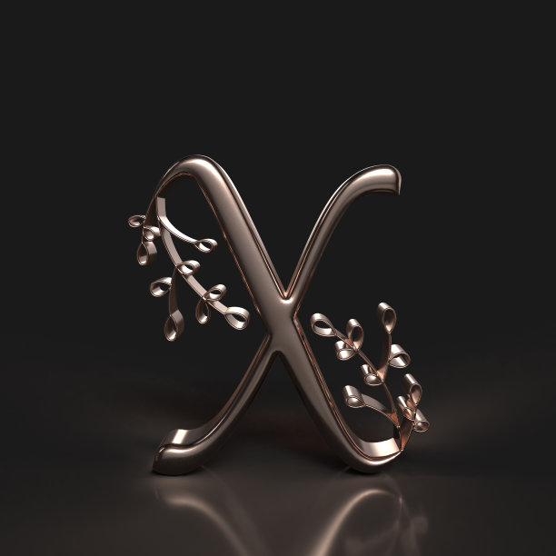 字母X和植物叶子图片下载