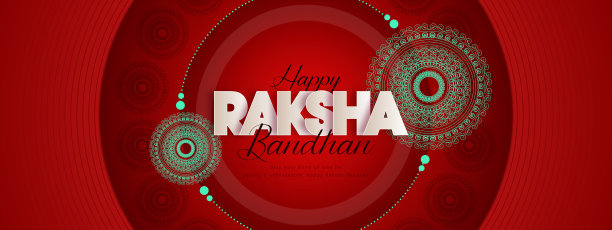 Happy Raksha Bandhan背景设计图片下载