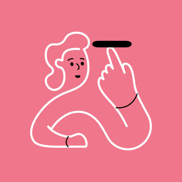 连续可编辑的线条字符与平衡图片下载