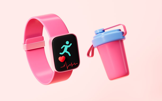 卡通健身手环和运动杯，3d渲染。图片下载