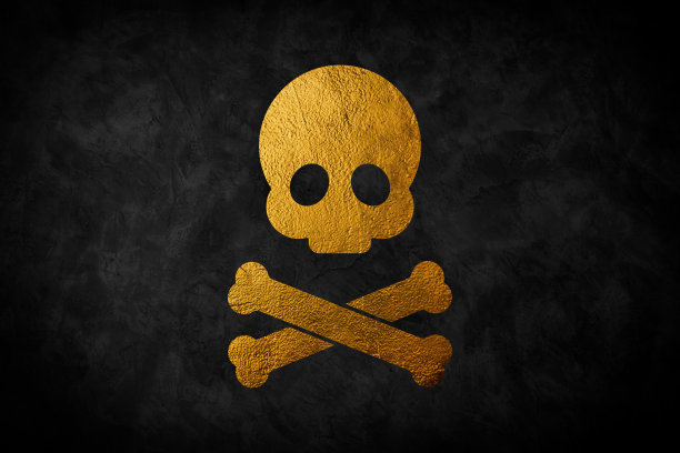 金色的瓶子与毒药图标隔离在黑色背景。装有魔法药水的烧瓶。万圣节派对快乐。长影式。向量图片下载