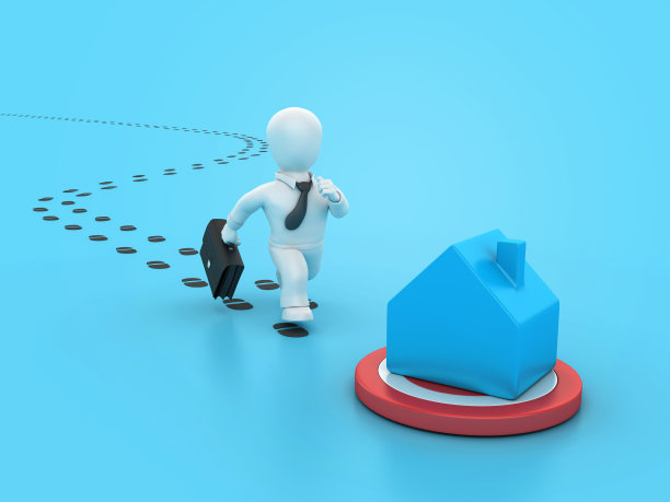 3D房子的目标与卡通商业人士运行图片下载