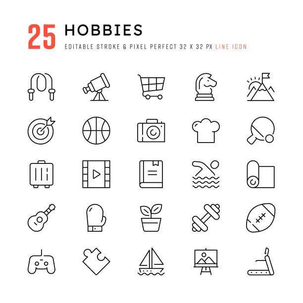 爱好线图标。可编辑的中风。像素完美。图片下载