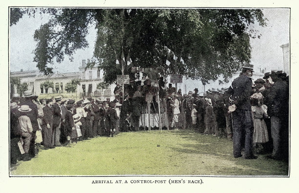 在波尔多-比亚里茨比赛，法国，维多利亚时代，19世纪，老式照片，在一个控制站的运动员，男子比赛图片下载