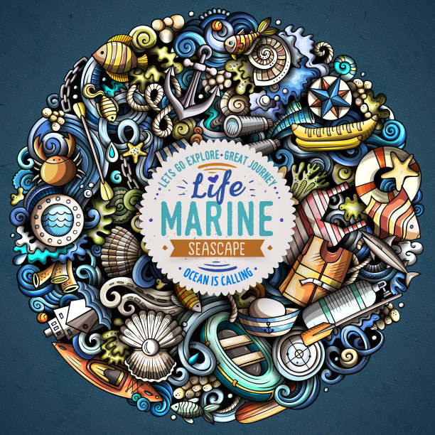 海洋手绘矢量涂鸦插图。彩色有趣的图片。图片下载