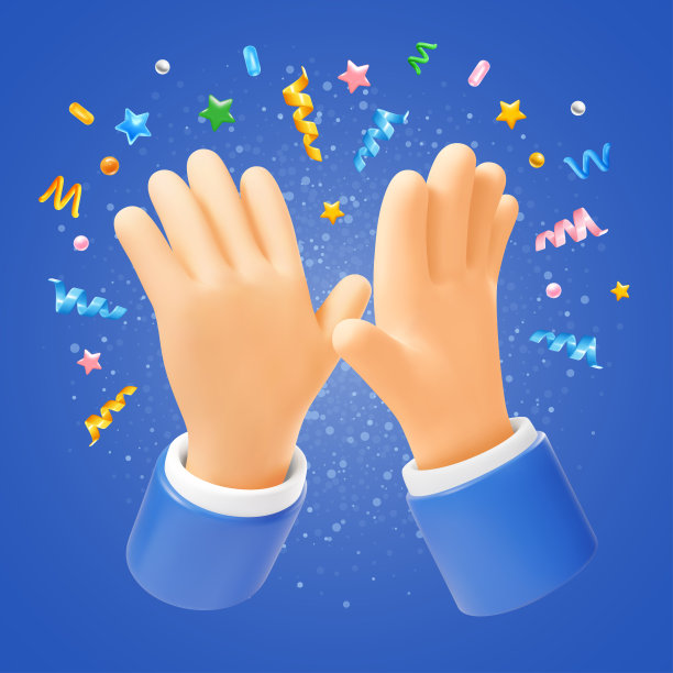 用五彩纸屑击掌图片下载