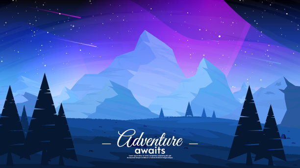 晚上的风景。有森林和山脉的丘陵。天空中有星星和彗星的北极光。图片下载