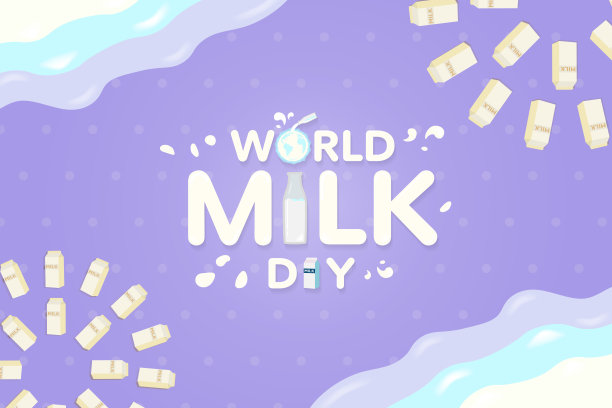 世界牛奶日贺卡横幅。牛奶从瓶子里溅到地上。牛奶盒烟花。牛奶溅。可爱的字体。图片下载