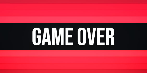 游戏结束。图片下载
