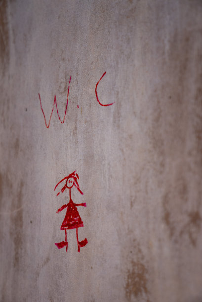 洗手间女孩图片下载