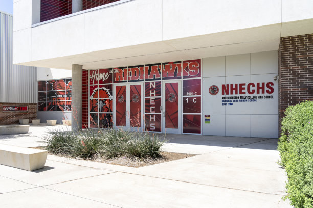 北休斯顿早期学院HS (NHECHS)位于美国德克萨斯州休斯顿。图片下载
