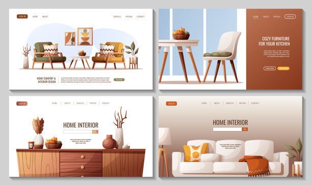 网页设计与舒适的沙发，扶手椅，桌子与椅子，电视架，室内装饰元素。图片下载