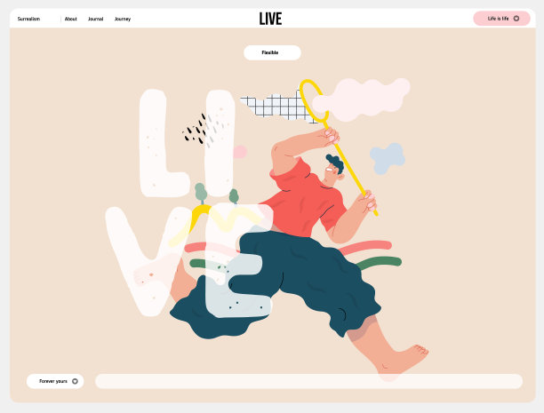 生活无框架，平面矢量概念插图图片下载