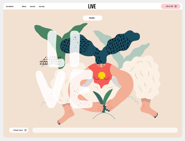 生活无框架，平面矢量概念插图图片下载