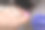 年轻女子在美容院用铣刀修脚，特写图片下载