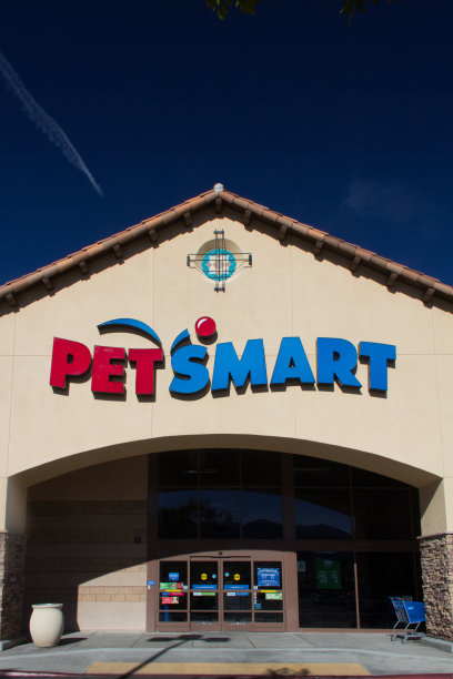PetSmart商店外观视图图片下载