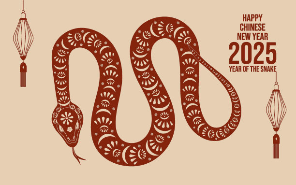 矢量节日蛇与钻石和黄金装饰农历新年庆祝活动。祝中国农历新年快乐。图片下载