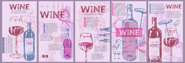 葡萄酒背景设置。明亮的派对邀请，传单，菜单单，酒庄，品尝设计图片下载