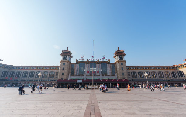 北京火车站图片下载